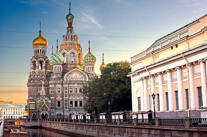 Russie
